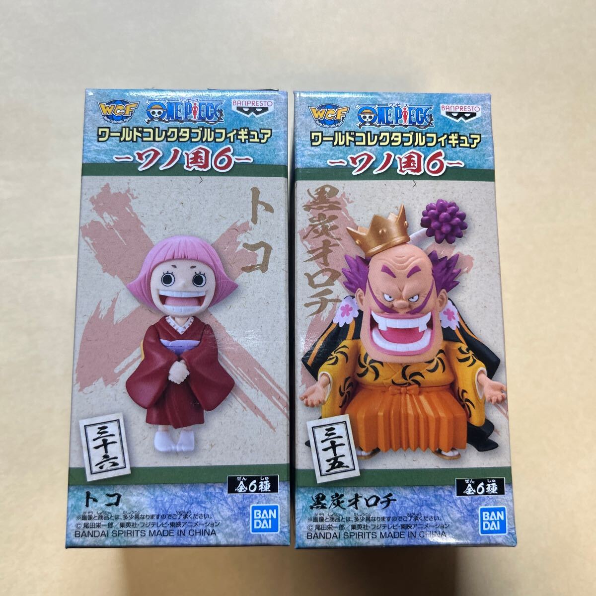 新品　2種セット オロチ トコ ワンピース ワールドコレクタブルフィギュア ワノ国6 ワーコレ