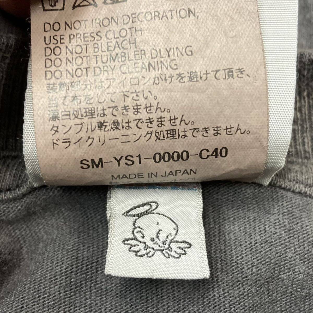 新品 正規品 セントマイケル SAINT MICHAEL 長袖Tシャツ XL SM 新品 正規品 セントマイケル SAINT MICHAEL 長袖Tシャツ XL SM
