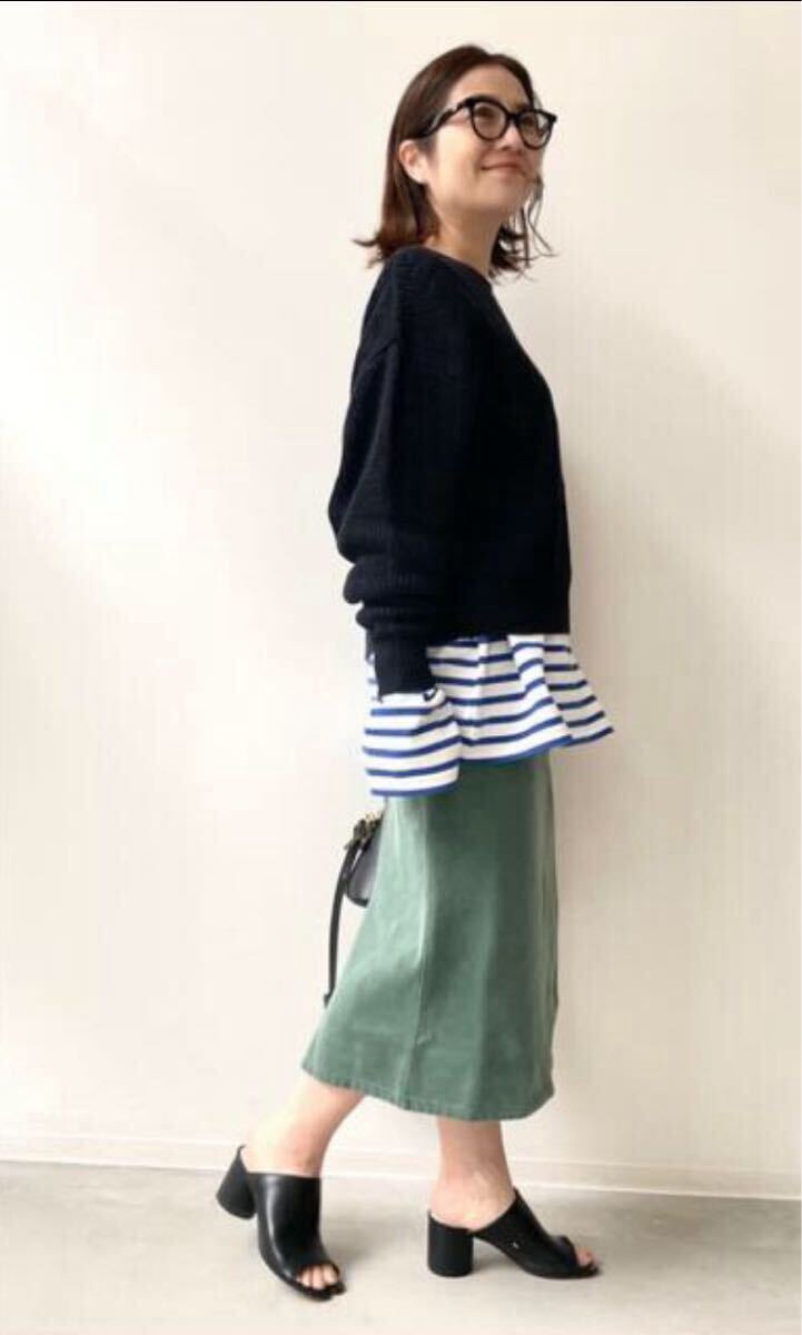 L'Appartement【REMI RELIEF】Sweat Skirt