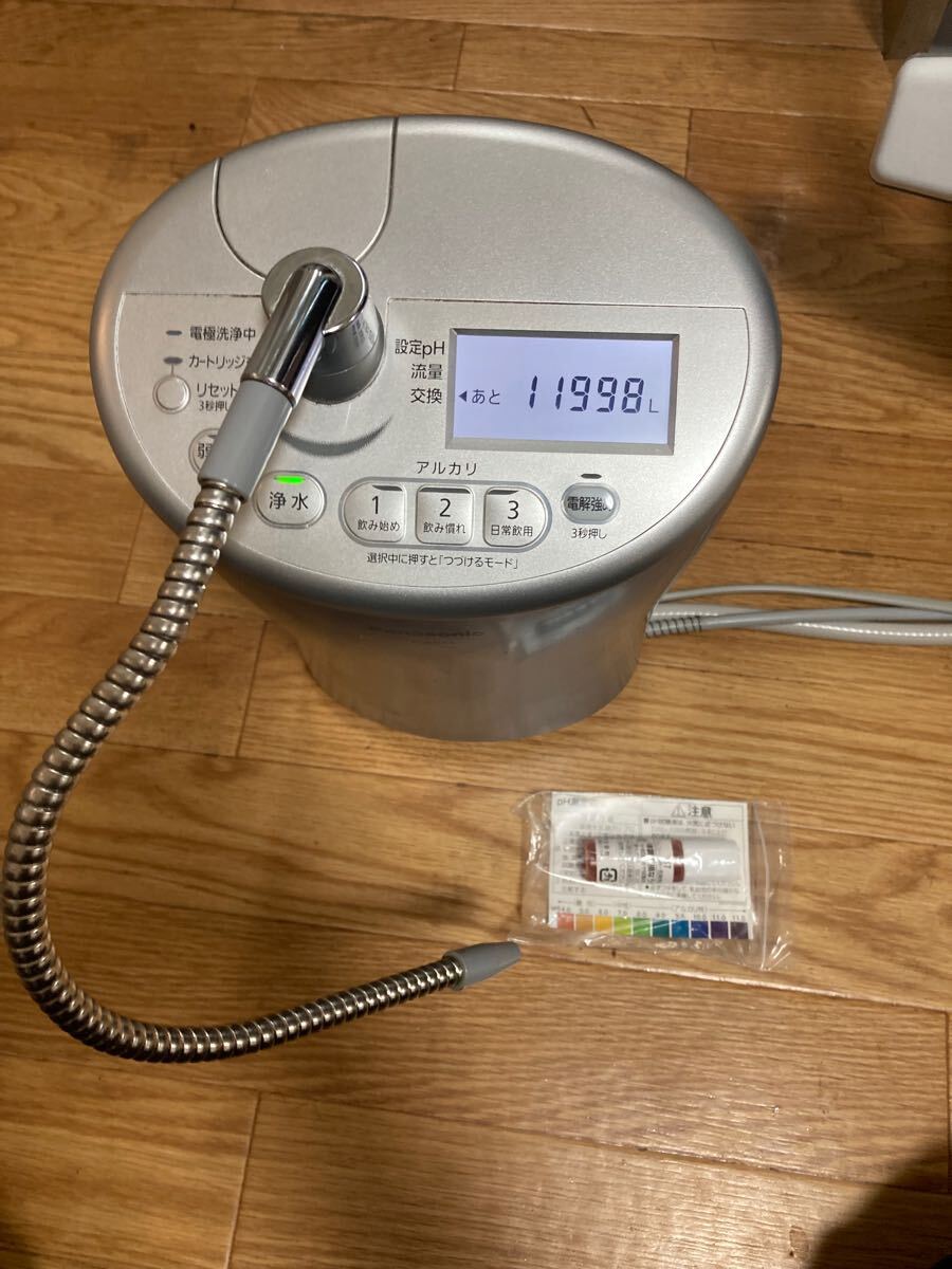 パナソニック　アルカリイオン整水器　TK-AS44 Panasonic 浄水器