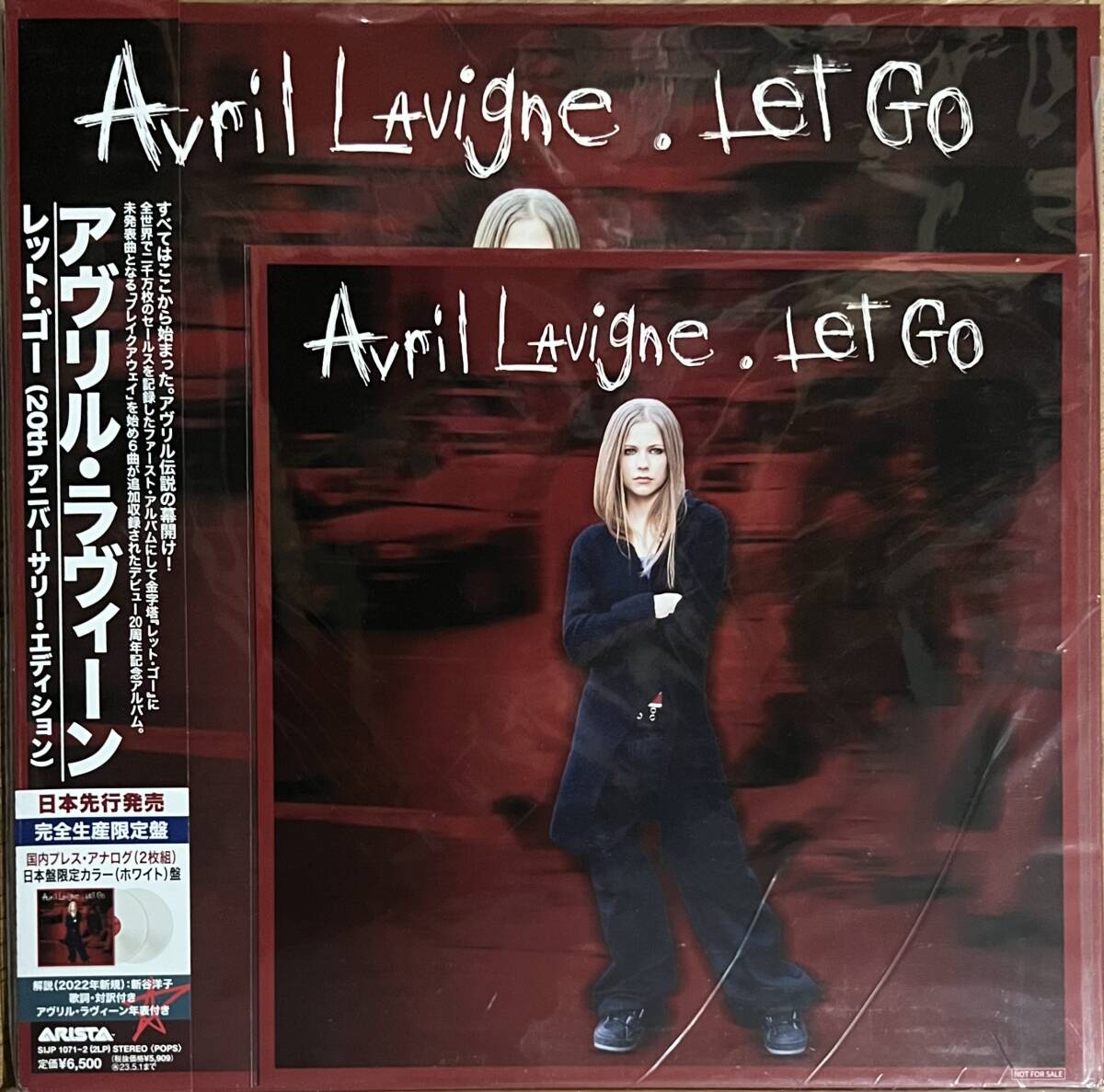 Avril Lavigne - Let Go アヴリル・ラヴィーン 帯 メガジャケ A Avril Lavigne - Let Go アヴリル・ラヴィーン 帯 メガジャケ A