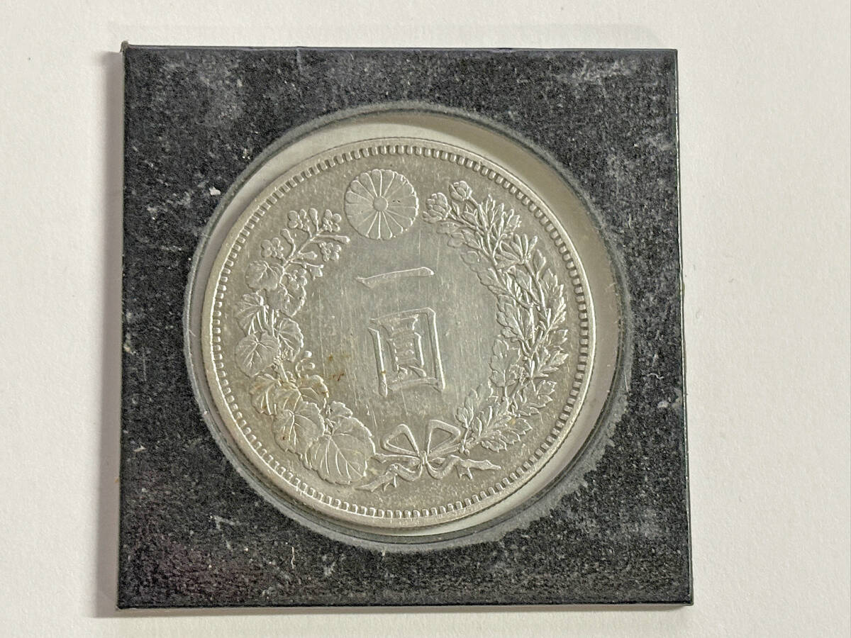 明治19年 新一圓銀貨 大型 古銭 Yahoo!オークション - 古銭 一圓 新1円銀貨 大型 明治19年 十九年