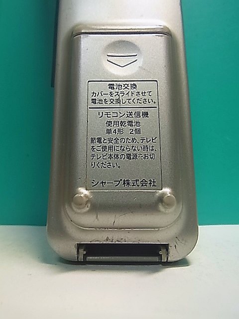 item_image_9