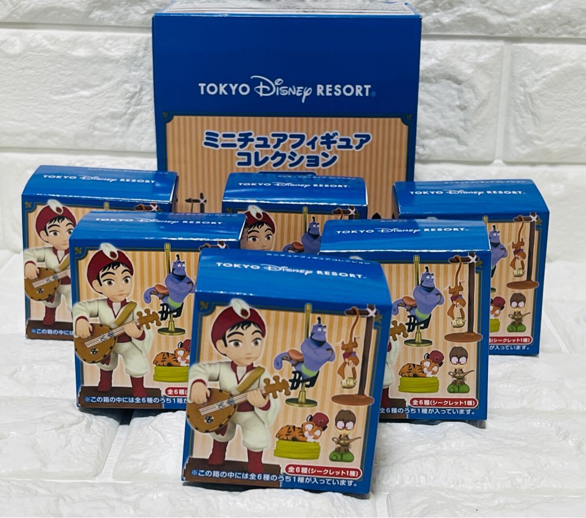 item_image_8