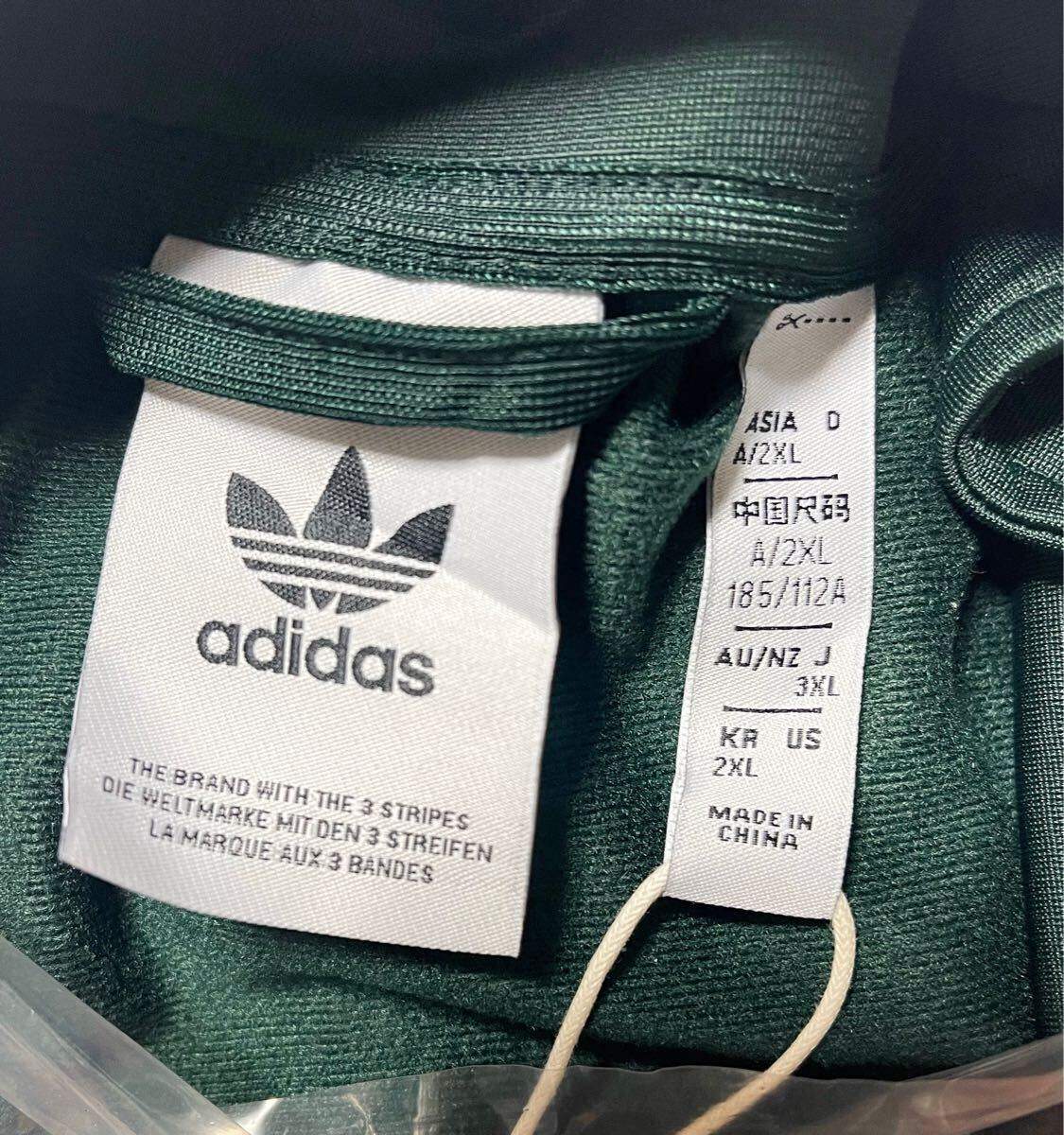 即決 激レア上下3XL正規品/完売/新品グリーン常田大希着用adidas 即決 激レア上下3XL正規品/完売/新品グリーン常田大希着用adidas