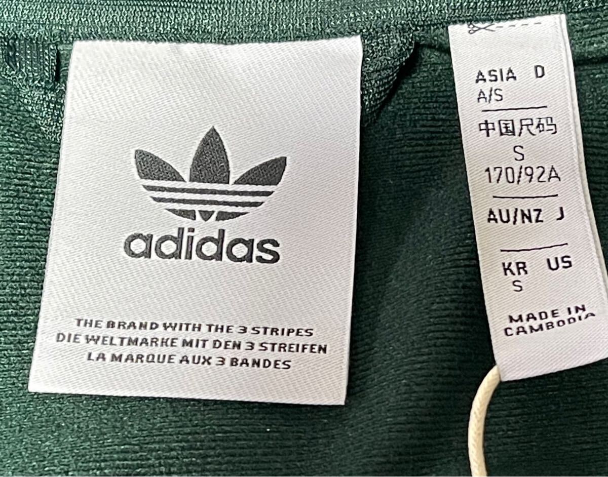 SALE即決 M正規品/新品/完売グリーン常田大希着用adidas SALE即決 M正規品/新品/完売グリーン常田大希着用adidas