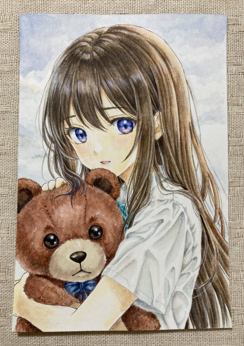 手描きイラスト◇オリジナル『少女とクマちゃん』ハガキサイズ 手描きイラスト◇オリジナル『少女とクマちゃん』ハガキサイズ