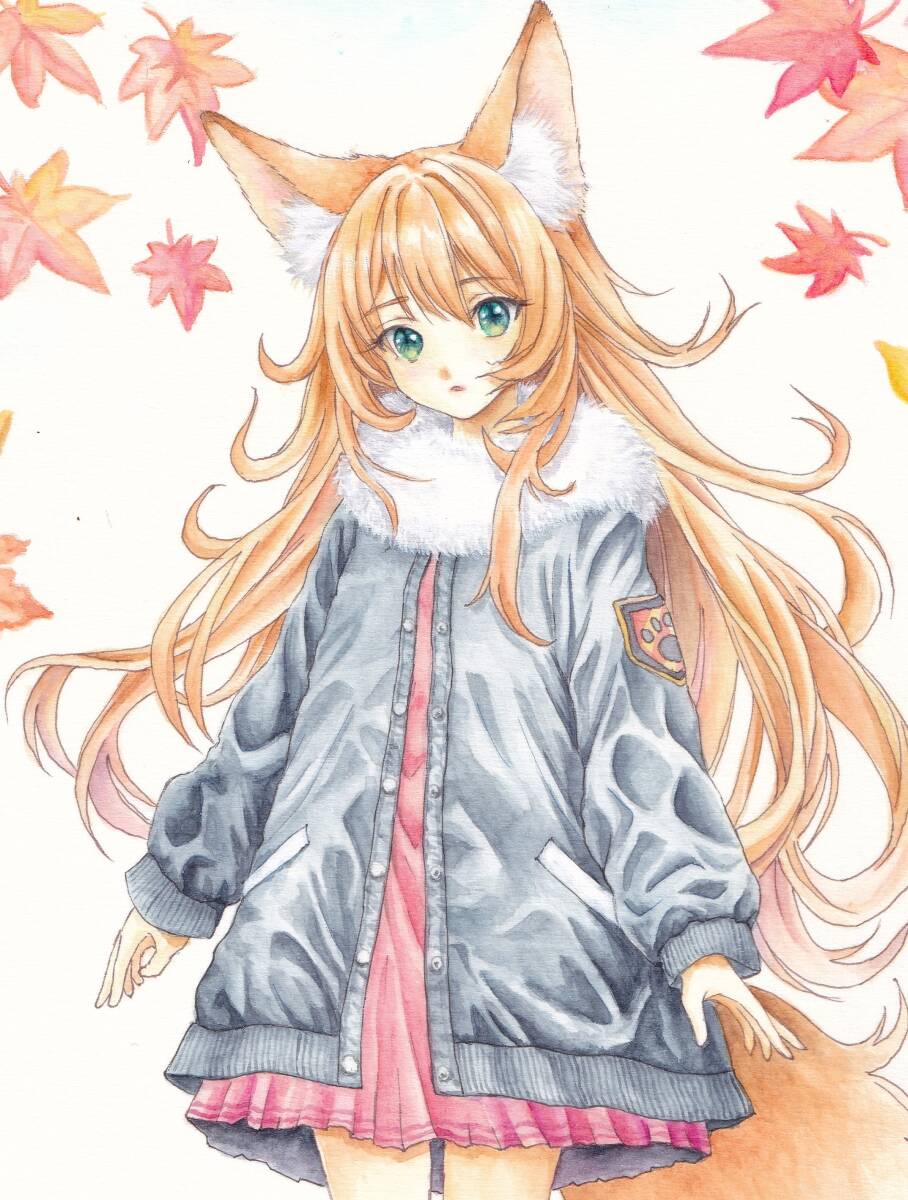 手描きイラスト◇オリジナル『紅葉とキツネ系少女』 A5サイズ 手描きイラスト◇オリジナル『紅葉とキツネ系少女』 A5サイズ
