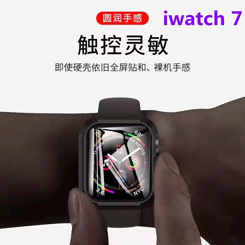 Apple Watch バンド ケース 44mm 黒 TPU 耐衝撃 軽量 透明 全面保護