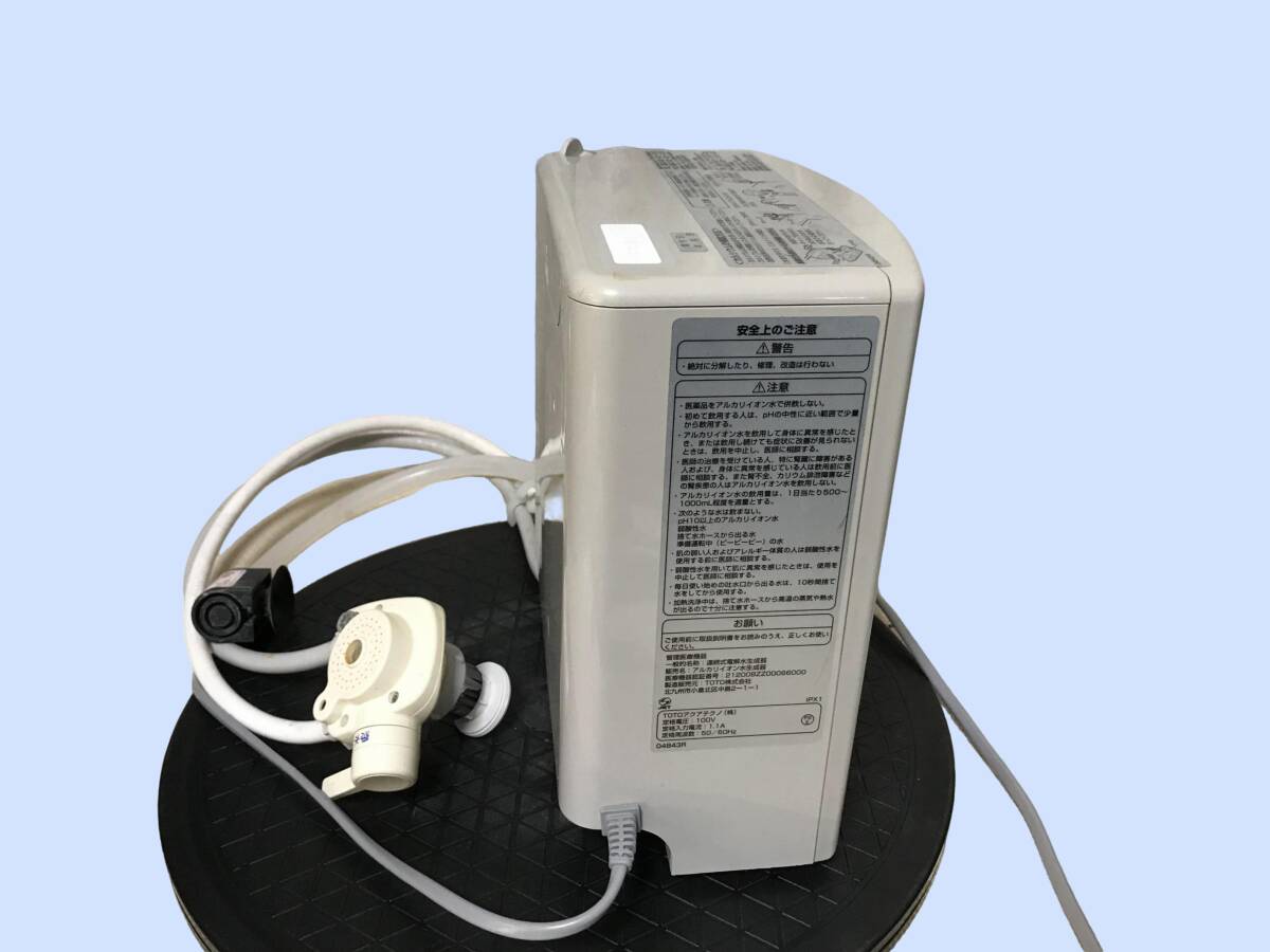 TOTO トートーTEK513型アルカリイオン浄水器 ジャンク扱い 動作確認済】TOTO トートーTEK513型アルカリイオン浄水器