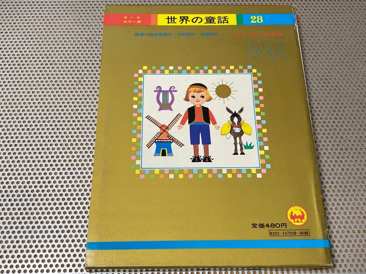 item_image_4