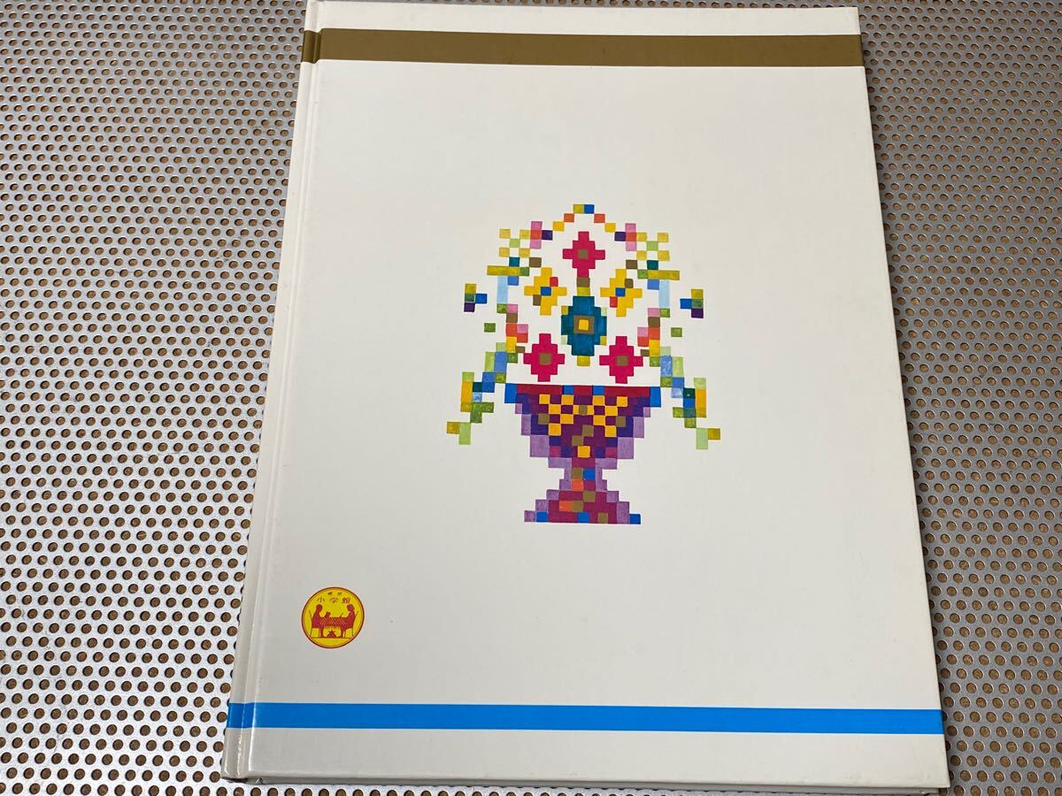 item_image_6