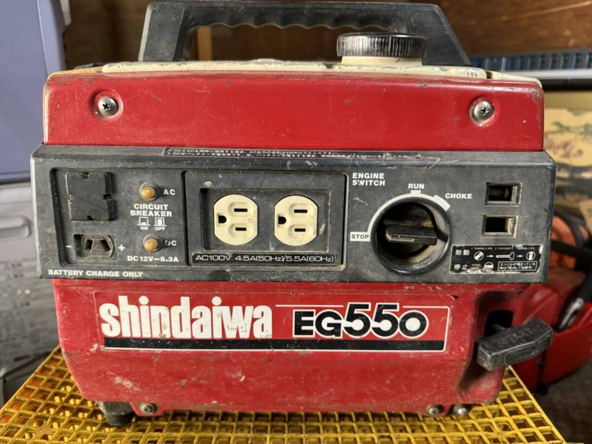 新ダイワ SHINDAIWA EG 5 5 0、エンジン発電機 防災 災害時に 新ダイワ SHINDAIWA EG 5 5 0、エンジン発電機 防災 災害時に