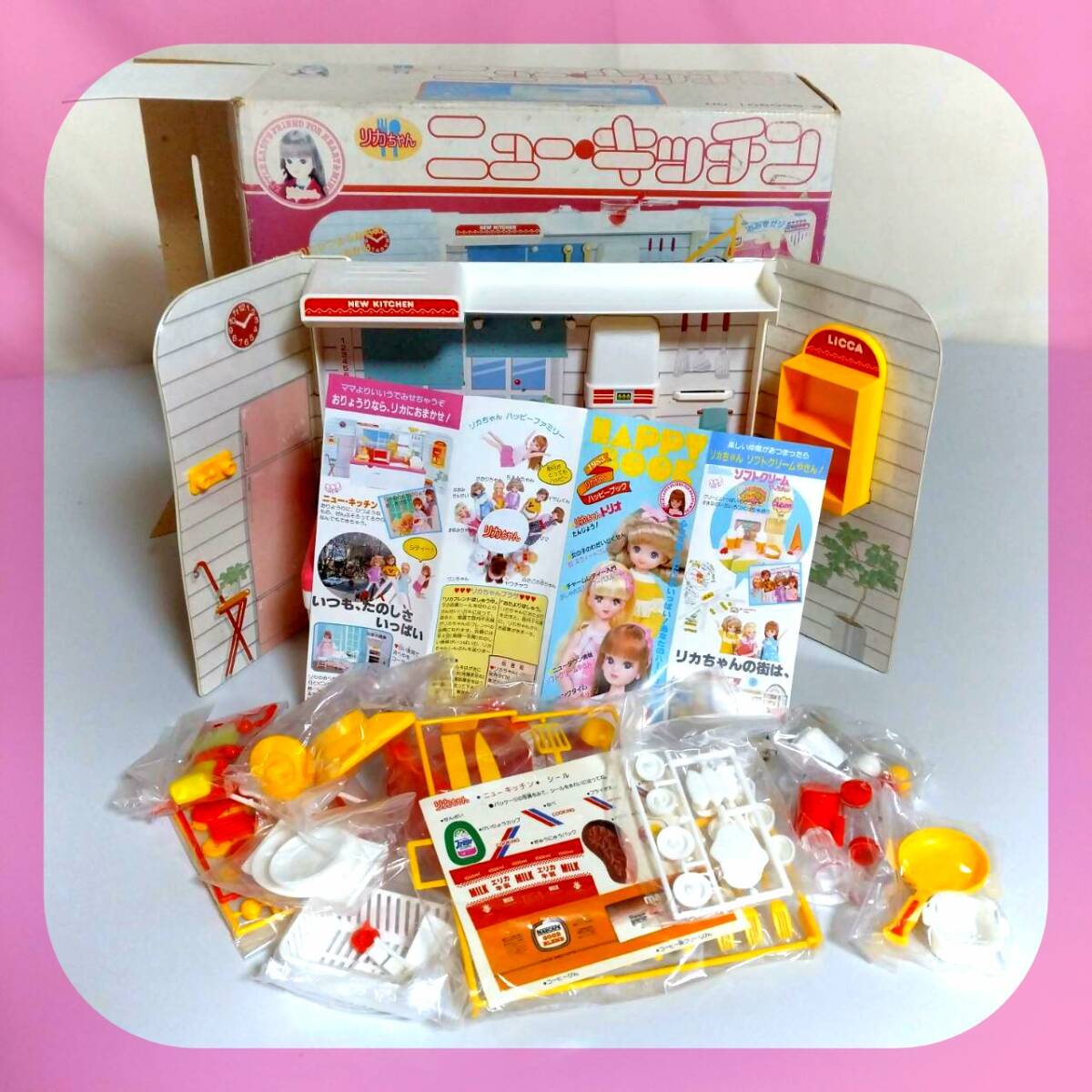 旧タカラ ダッコちゃんマーク リカちゃんニューキッチン 小物 未開封 リーフレット付き 未使用品 1983年 昭和時代 (ハウス、建物)|売買されたオークション情報、Yahoo!オークション(旧ヤフオク!) の商品情報をアーカイブ公開 - オークファン(aucfan.com) 旧タカラ ダッコちゃんマーク リカちゃんニューキッチン 小物 未開封 リーフレット付き 未使用品 1983年 昭和時代 (ハウス、建物)|売買されたオークション情報、Yahoo!オークション(旧ヤフオク!) の商品情報をアーカイブ公開 - オークファン(aucfan.com)