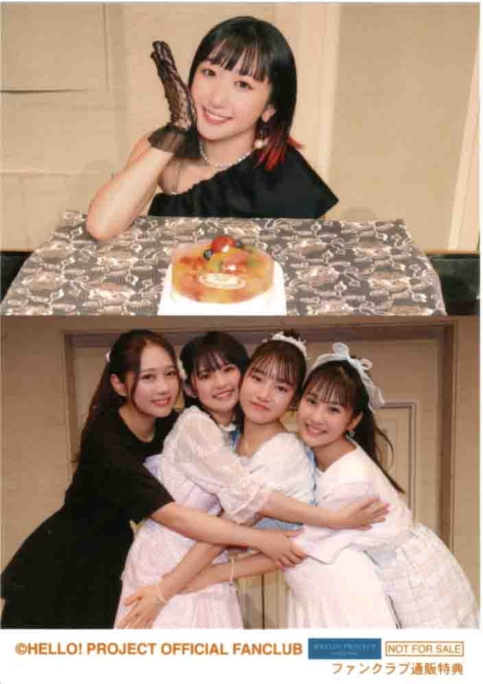 FC限定DVD 秋山眞緒 バースデーイベント 石井 村田 土居 イベント2024 FC限定 つばきファクトリー 秋山眞緒バースデーイベント2024