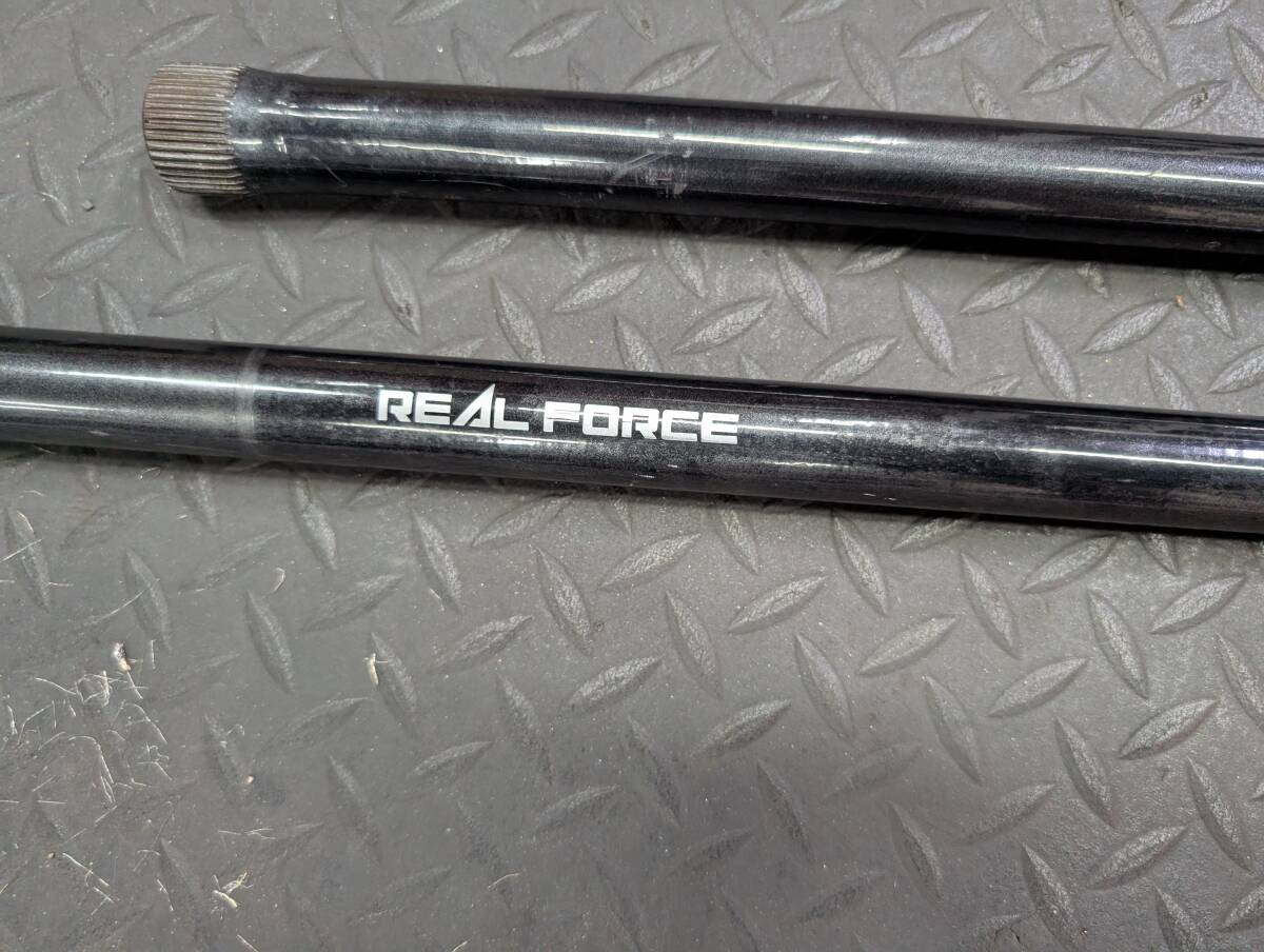 玄武 チューンドトーションバー 26．8パイ 200系