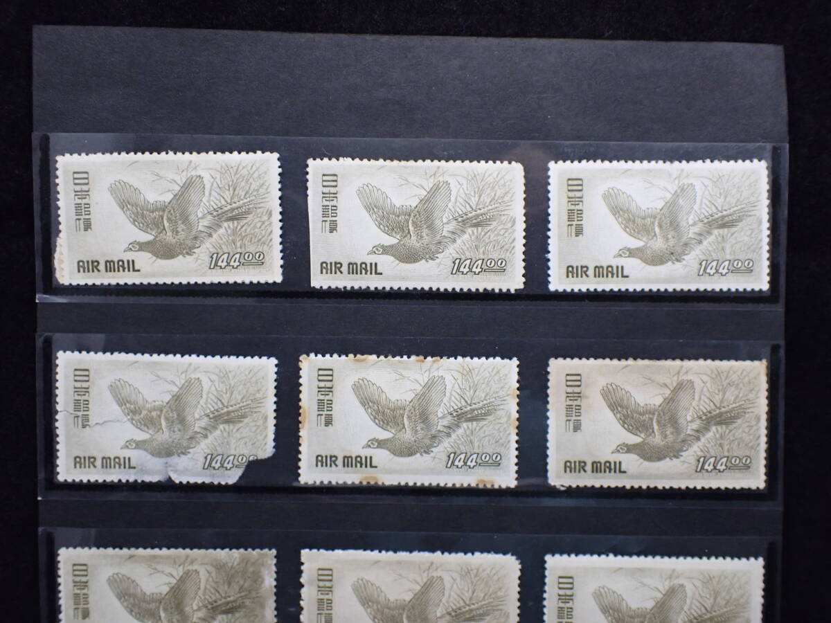 昭和18年 日本統治先切手 マライ3セント切手200枚シート 希少！歴史的資料！ 昭和18年 日本統治先切手 マライ3セント切手200枚シート 希少！歴史