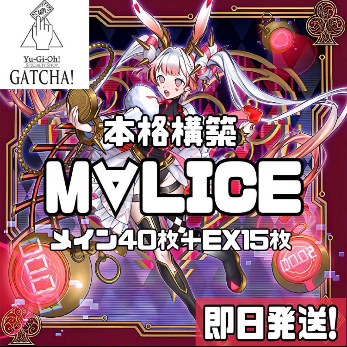 30000円 TF A02 遊戯王 カード トレーデイングコレクション 30000円 TF A02 遊戯王 カード トレーデイングコレクション
