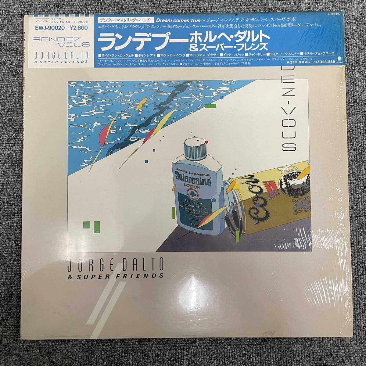 item_image_1
