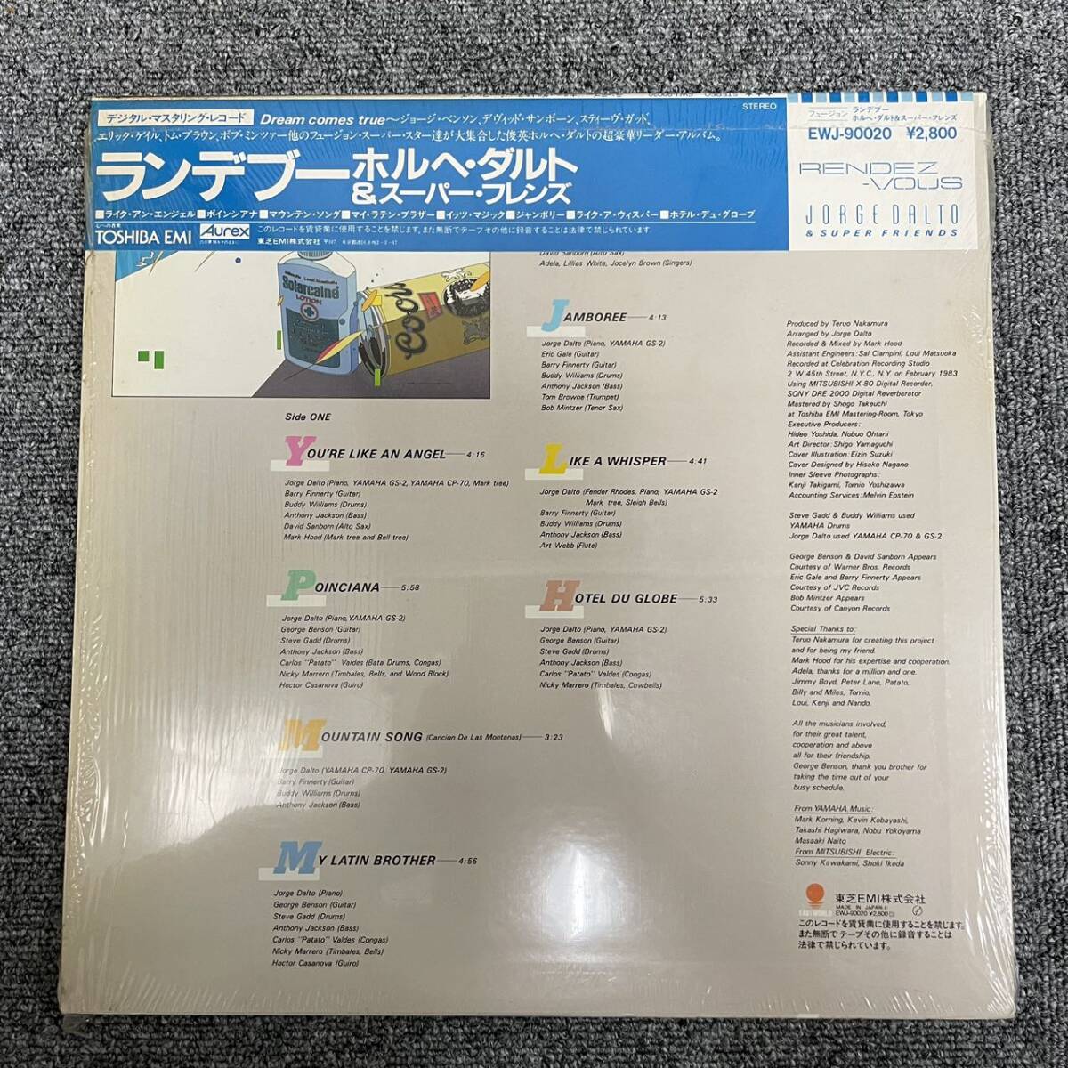 item_image_2