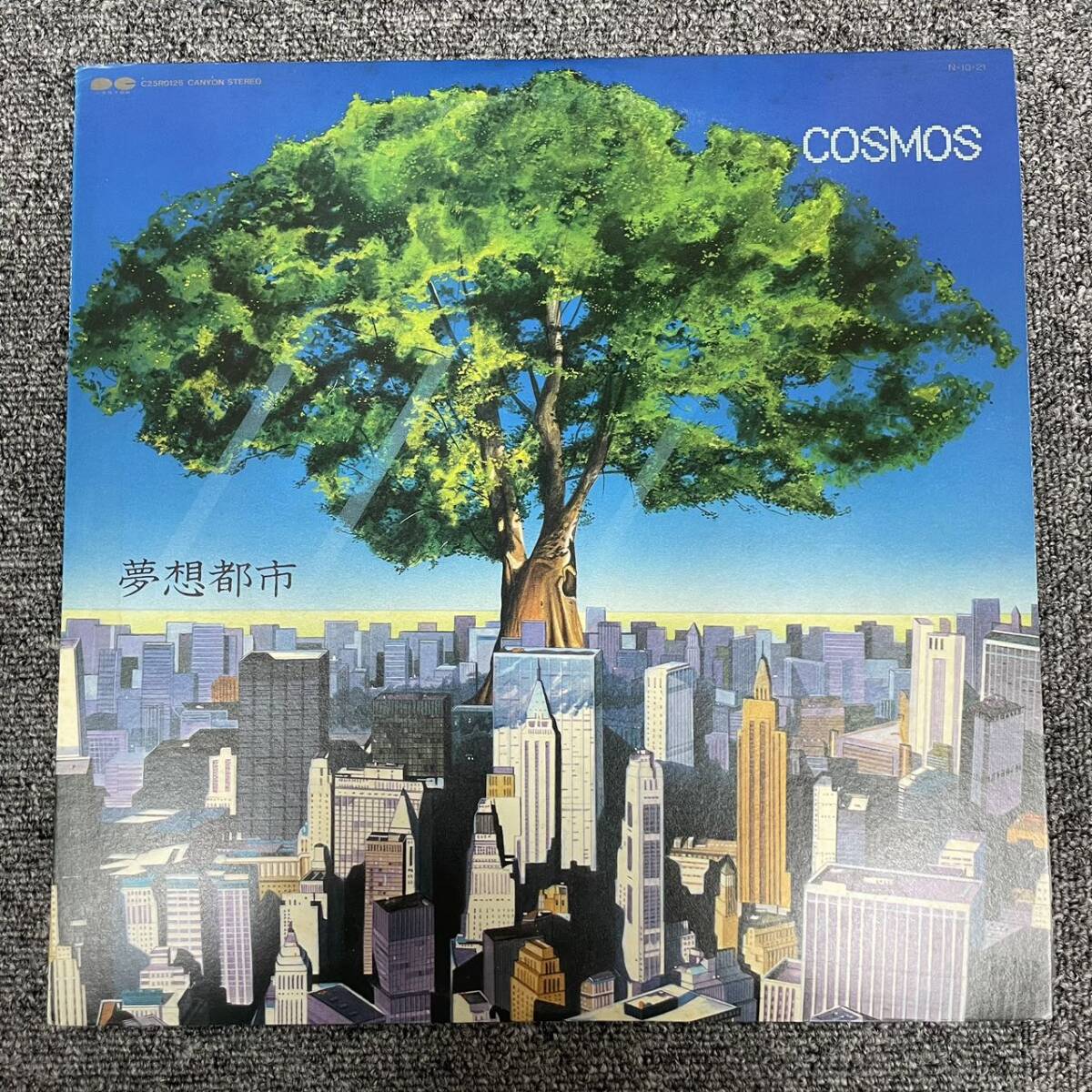 見本盤/LP / COSMOS (土居慶子) コスモス/夢想都市　見本盤　レア　和メロウ/12inch /NF112016
