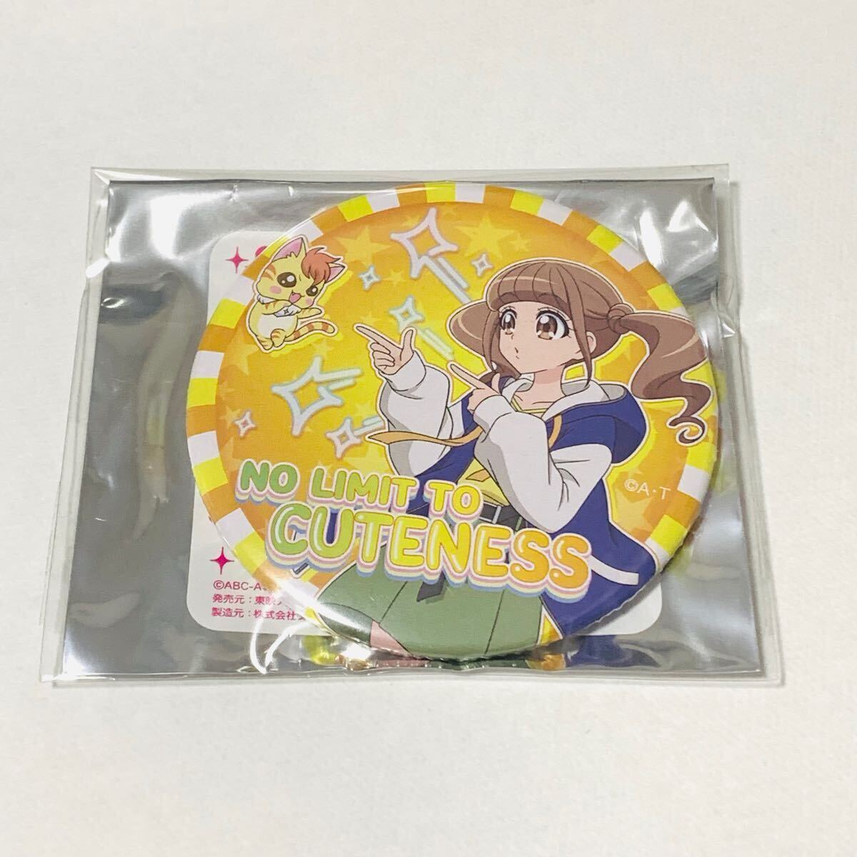 プリキュア プリティストア トゥインクル缶バッジ 平光ひなた キュアスパークル ヒーリングっどプリキュア ヒープリ