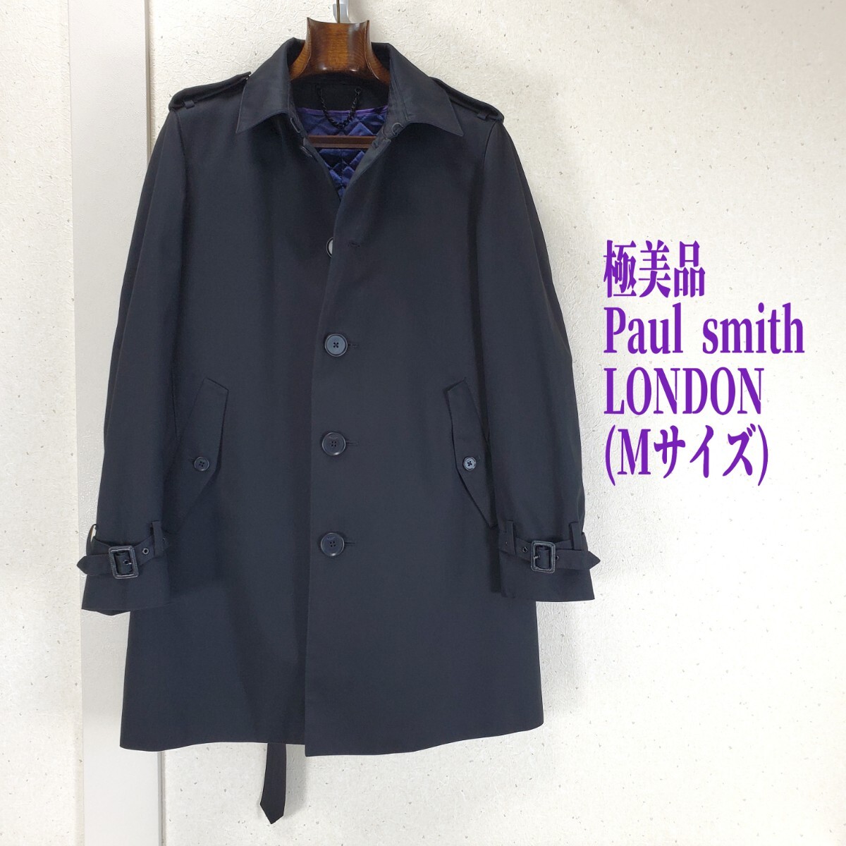 極美品 日本製 Paul smith LONDON ポールスミスロンドン 極美品 日本製 Paul smith LONDON ポールスミスロンドン