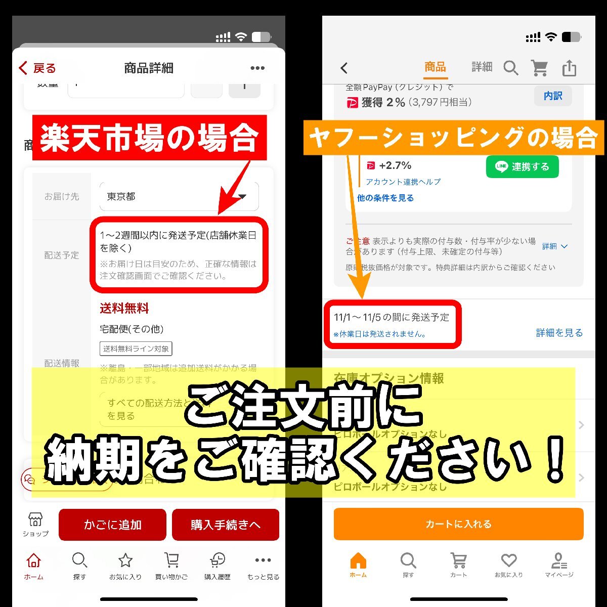 ハンドルカバー ステアリングカバー ダイハツ アトレー ワゴン S320G S330G 車 PUレザー 選べる7色 SEAMETAL_画像2