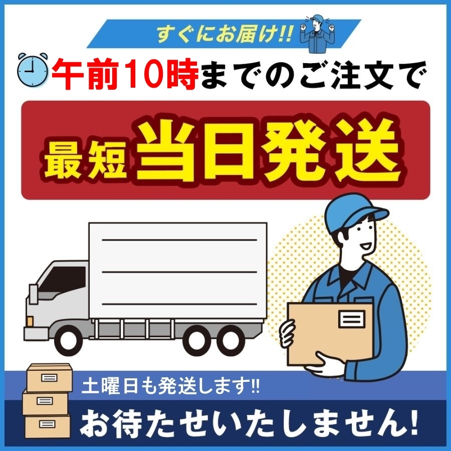 ハンドルカバー ステアリングカバー ダイハツ タント L350S カスタム L360S 車 PUレザー 選べる7色 SEAMETAL_画像9