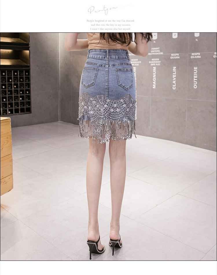  lady's Denim skirt beautiful . bottoms Short elegant spangled beads beautiful large size equipped M blue 