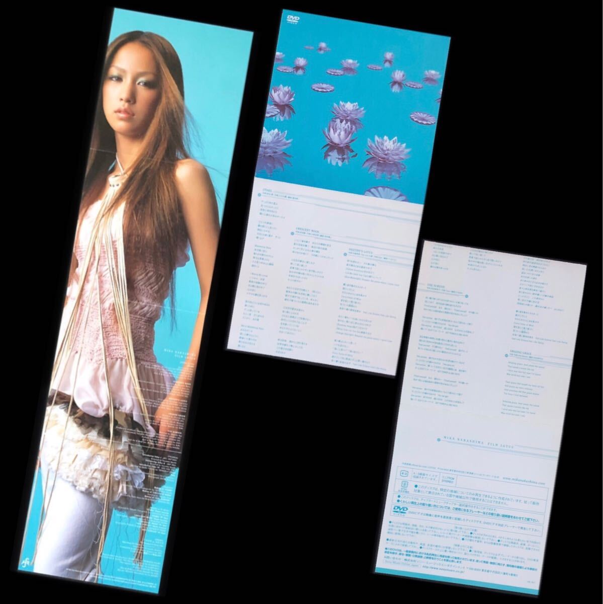 廃盤 初回限定盤 DVD「FILM LOTUS」中島美嘉 シュリンク残存 廃盤 初回限定盤 DVD「FILM LOTUS」中島美嘉 シュリンク残存