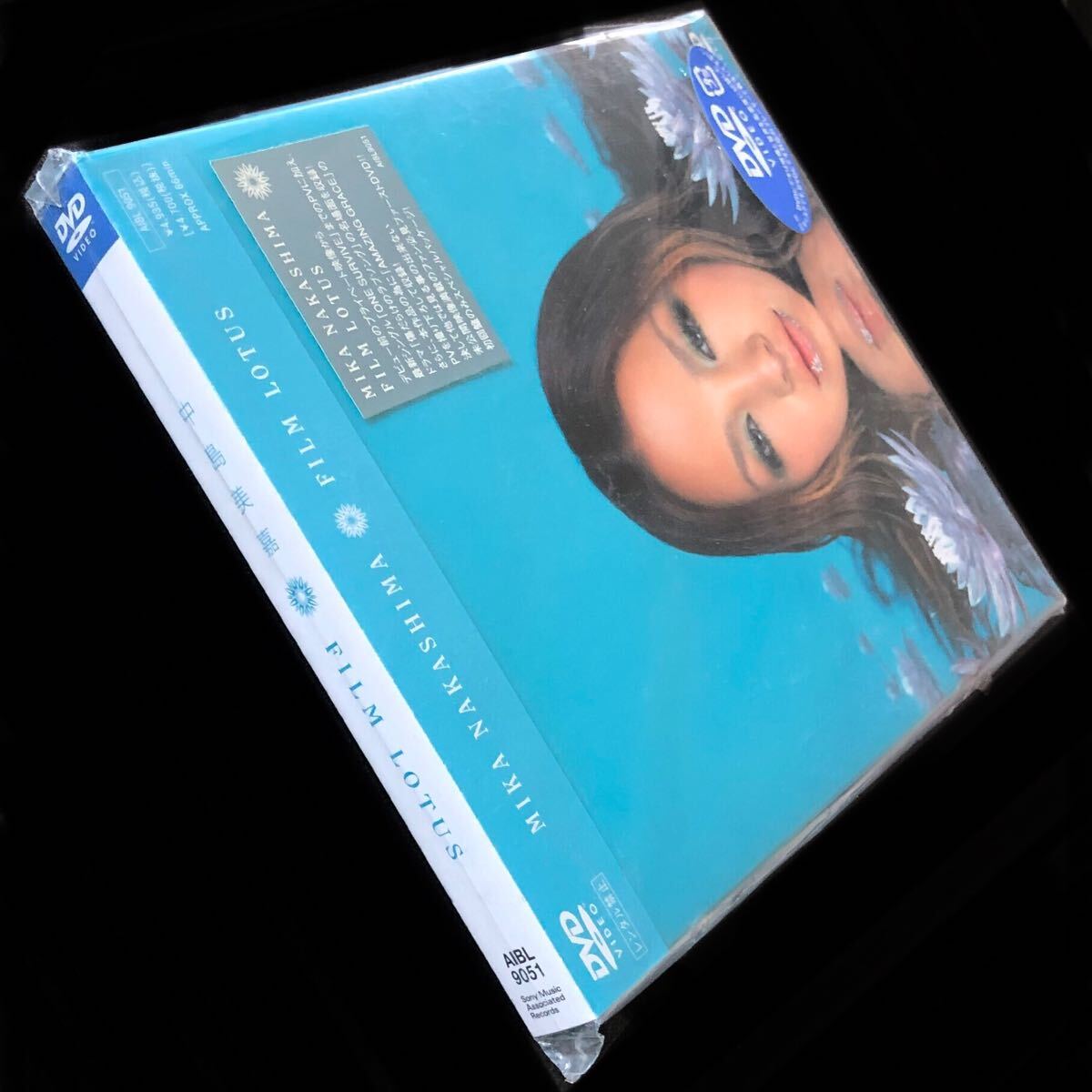 廃盤 初回限定盤 DVD「FILM LOTUS」中島美嘉 シュリンク残存 廃盤 初回限定盤 DVD「FILM LOTUS」中島美嘉 シュリンク残存