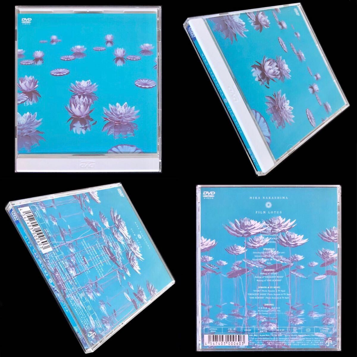 廃盤 初回限定盤 DVD「FILM LOTUS」中島美嘉 シュリンク残存 廃盤 初回限定盤 DVD「FILM LOTUS」中島美嘉 シュリンク残存