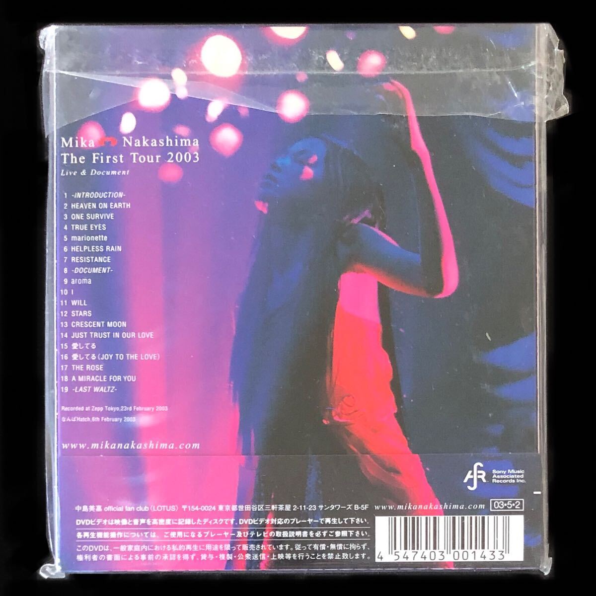 廃盤 初回限定盤 DVD「The First Tour 2003 Live & Document 廃盤 初回限定盤 DVD「The First Tour 2003 Live & Document