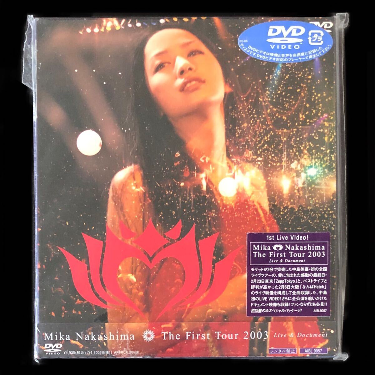 廃盤初期DVD 初回限定盤2作品セット 中島美嘉 ①「FILM LOTUS 廃盤初期DVD 初回限定盤2作品セット 中島美嘉 ①「FILM LOTUS