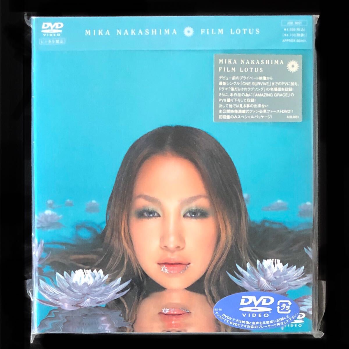 廃盤初期DVD 初回限定盤2作品セット 中島美嘉 ①「FILM LOTUS 廃盤初期DVD 初回限定盤2作品セット 中島美嘉 ①「FILM LOTUS