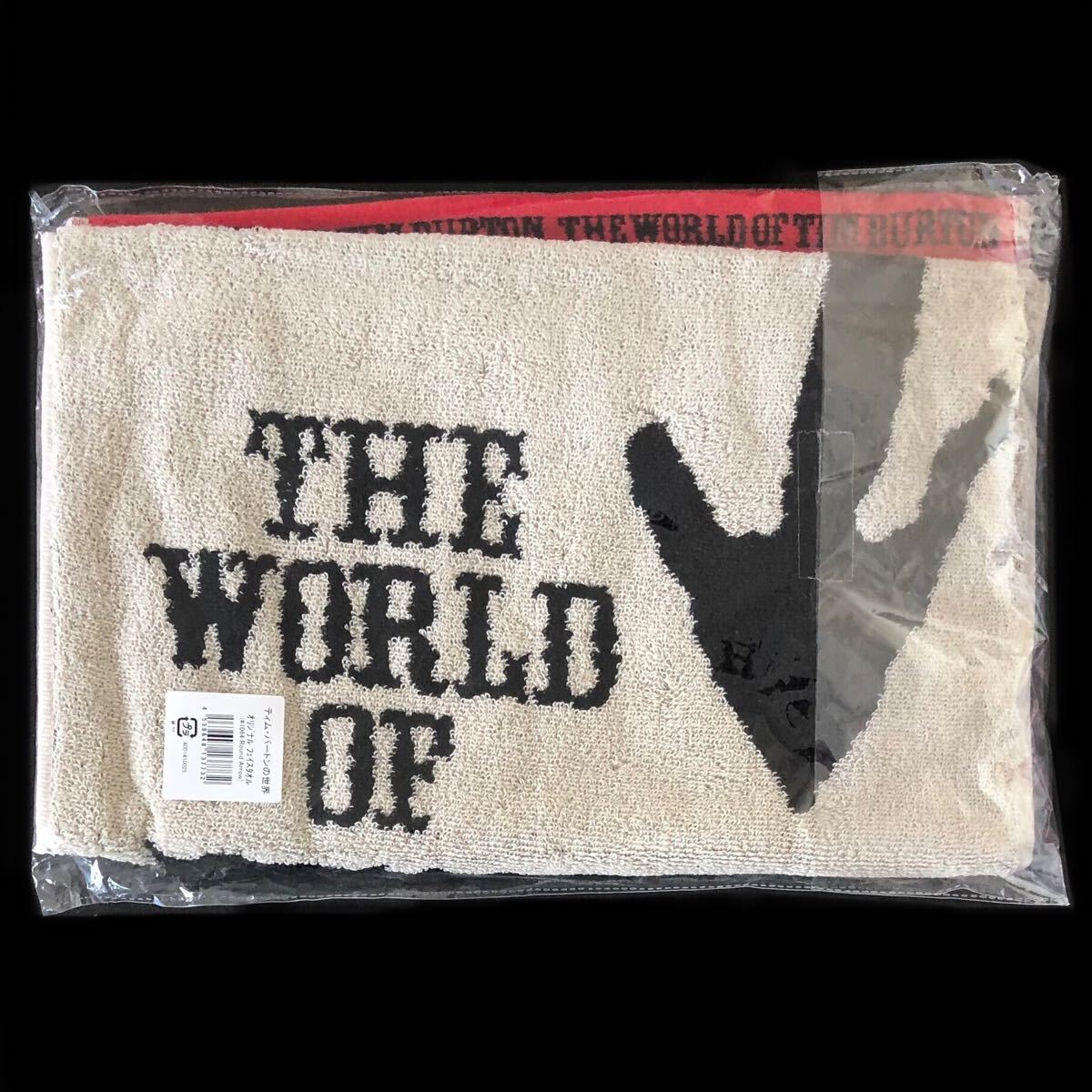 激レア！完売★オリジナル?フェイスタオル★「ティム?バートンの世界」展覧會(huì)限定 Round Arrow THE WORLD OF TIM BURTON 未開(kāi)封新品
