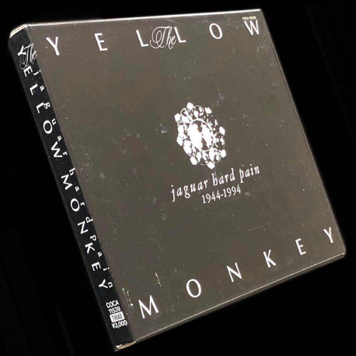 貴重 初盤 初回生産限定カートン・ケース仕様 CD「Jaguar Hard 貴重 初盤 初回生産限定カートン・ケース仕様 CD「Jaguar Hard