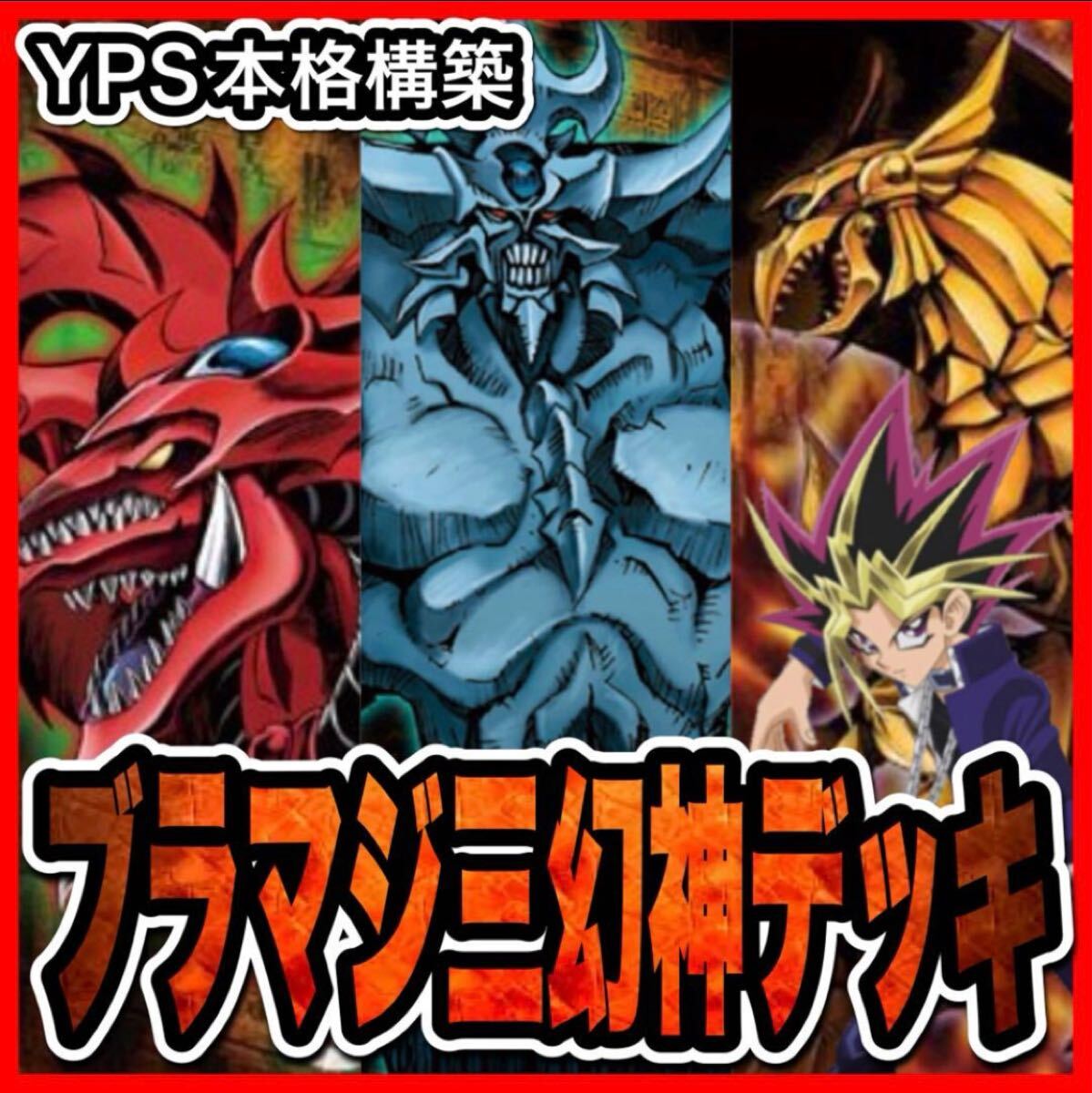 TT D24 ドラゴンボール カードダス てれびでんわ パート2 No.47 TT D24 ドラゴンボール カードダス てれびでんわ パート2 No.47