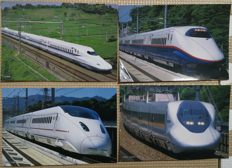 追跡!! 新幹線パーフェクトDVD 西日本編 SXD-T001 中古品_画像3