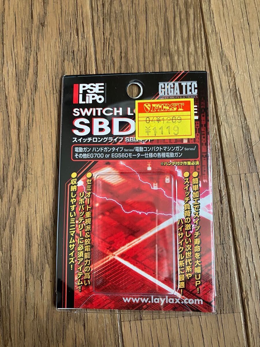 東京マルイ 電動ハンドガン USP （リポ対応コード&SBDスイッチ付き）難あり品