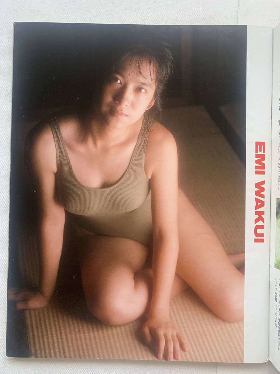 アップトゥボーイ 1989年11月号 VOL.22 和久井映見/宮沢りえ アップトゥボーイ 1989年11月号 VOL.22 和久井映見/宮沢りえ