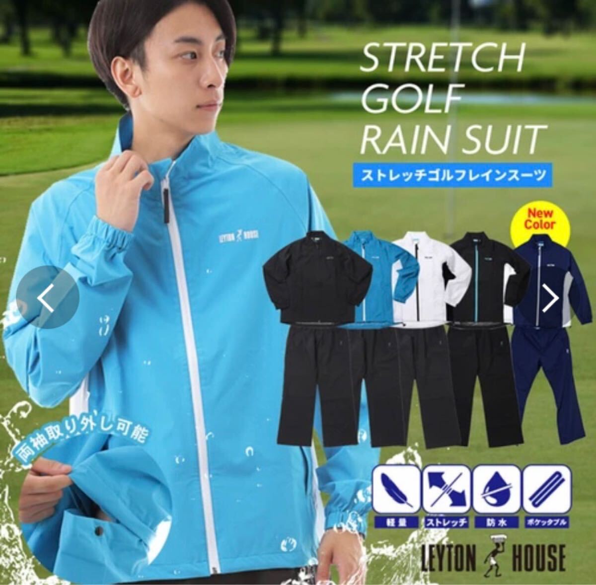 ブリーフィング BRIEFING WATER PROOF FZ JACKET & WATER PROOF ブリーフィング BRIEFING WATER PROOF FZ JACKET & WATER PROOF