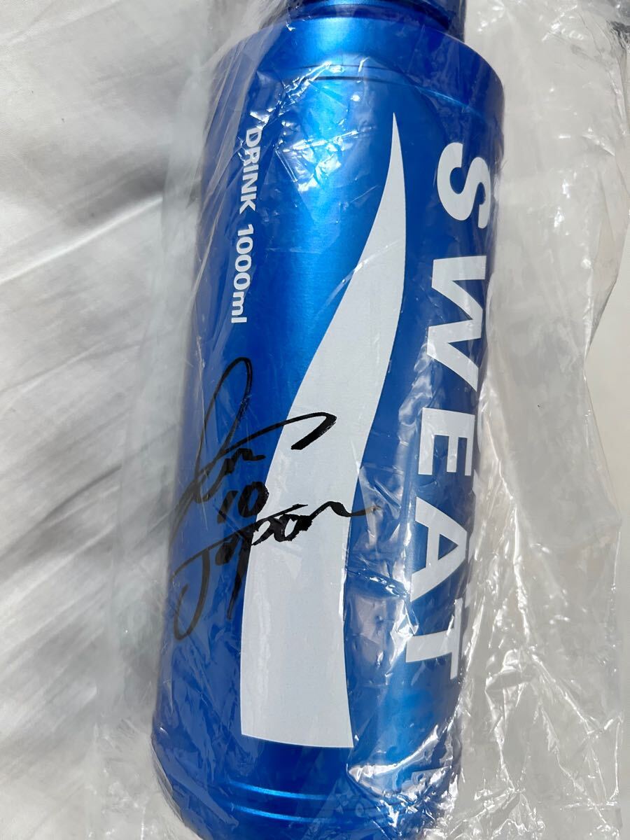 ポカリスエット サイン入り　スクイズボトル　中村俊輔？　_画像1