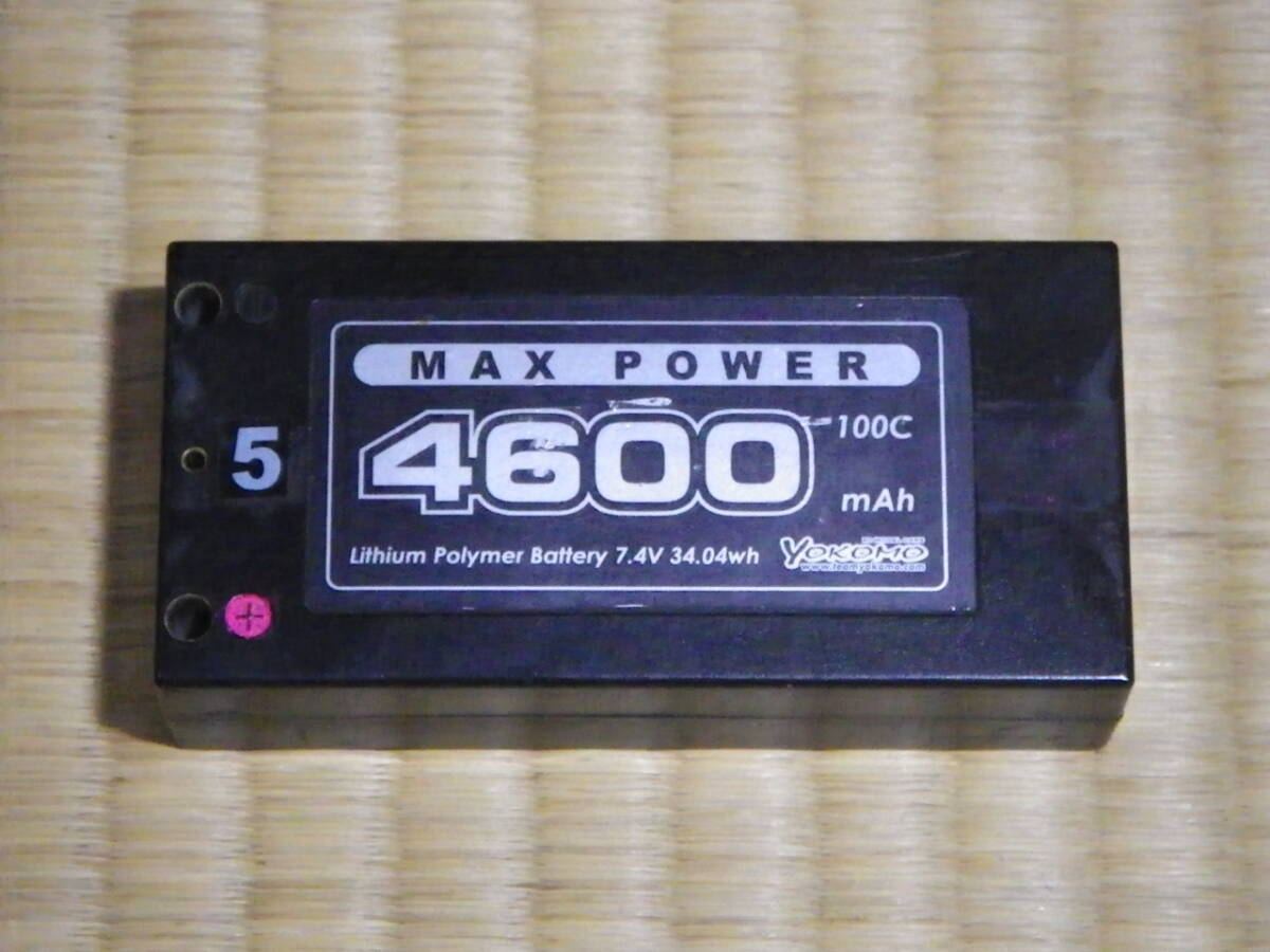 送料込み ヨコモ (YB-V246BB) LI-PO 4600mAh 7 4V 100C ショート