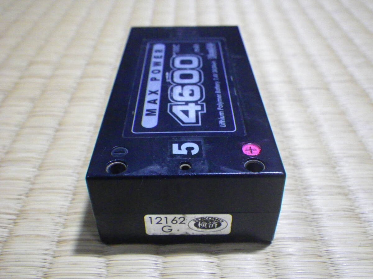 新商品 - ラジコンカー・RCカーのヨコモ／YOKOMO 公式サイト