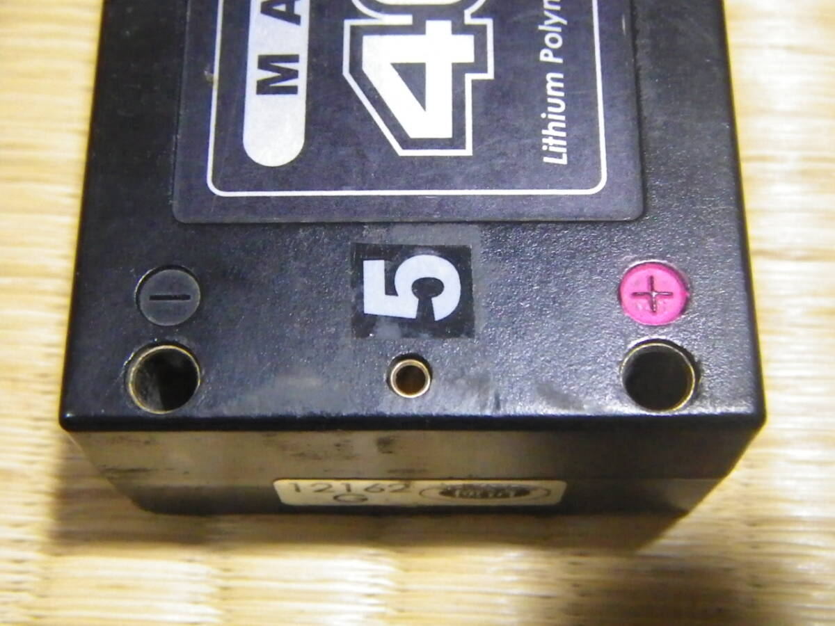 送料込み ヨコモ (YB-V246BB) LI-PO 4600mAh 7 4V 100C ショート 送料込み ヨコモ (YB-V246BB) LI-PO 4600mAh 7 4V 100C ショート