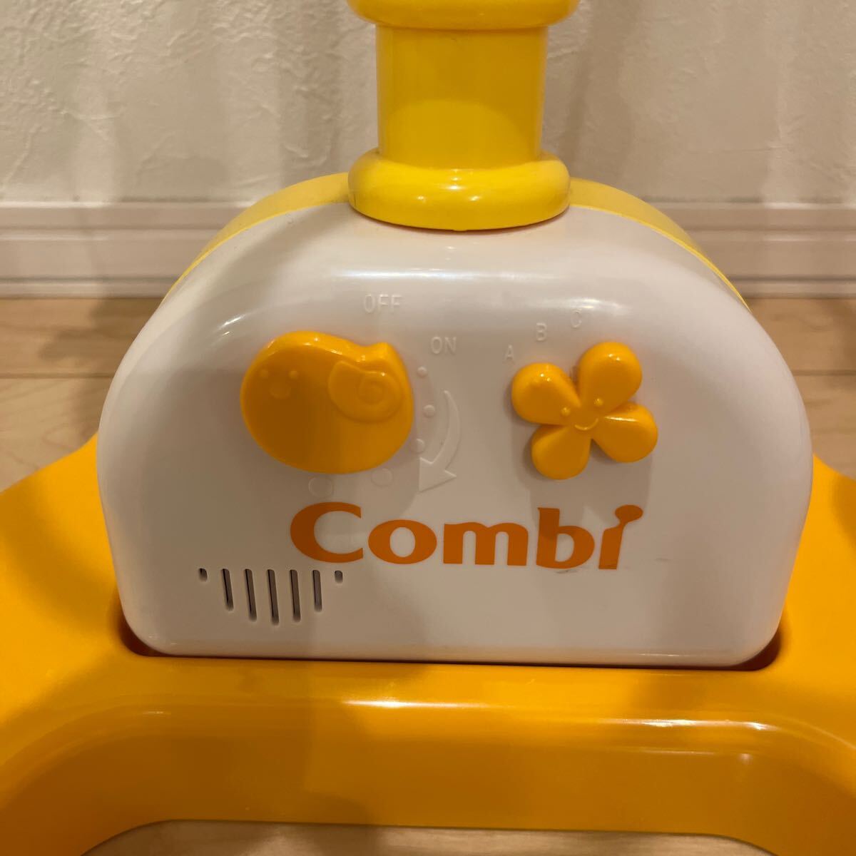 combi コンビ　森のすやすやメリー　7つのHappy