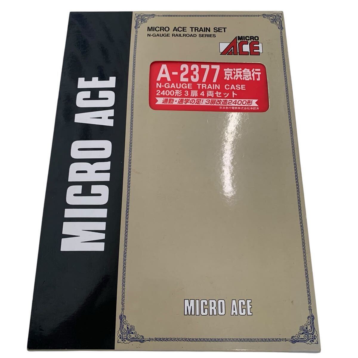 MICROACE A-2377 京浜急行 2400形 3扉 ４両セットNゲージ マイクロエース 鉄道模型 