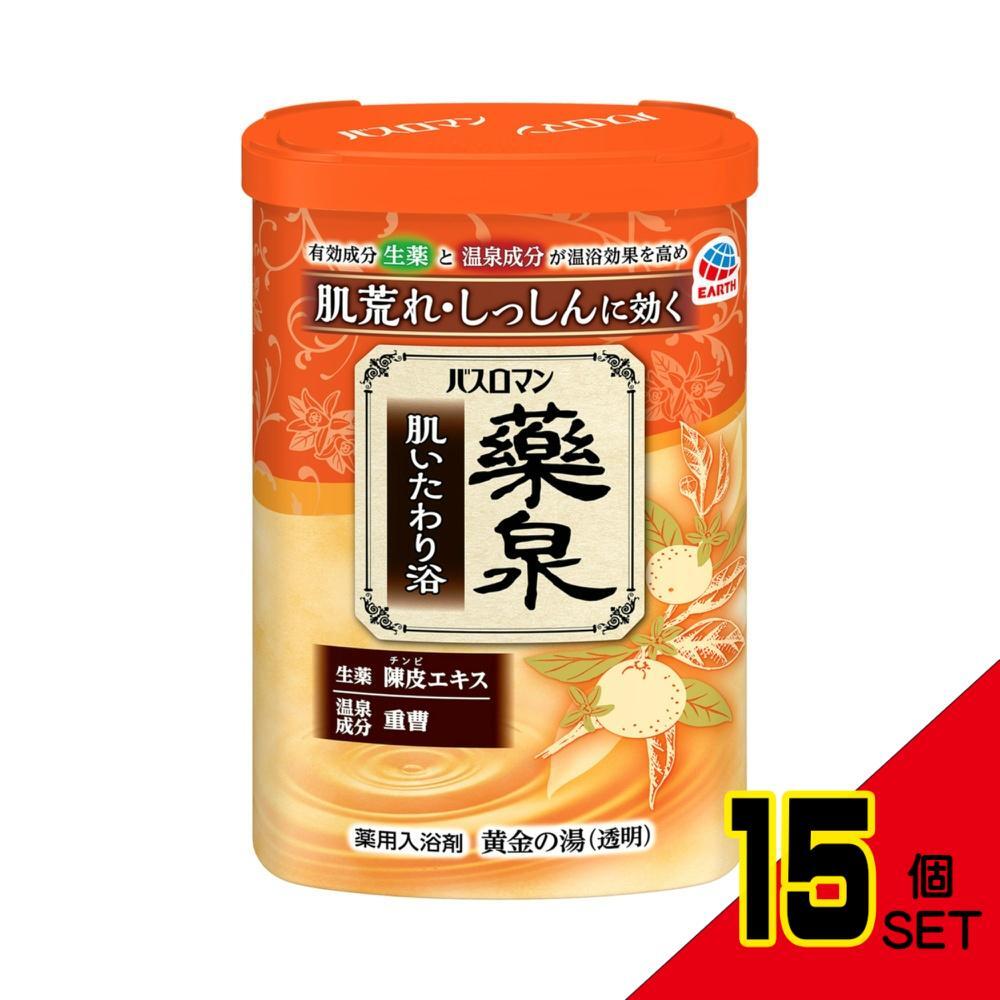 バスロマン薬泉肌いたわり浴 × 15点